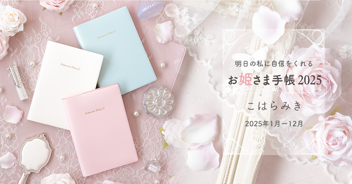 【ナン※コンビニ払いは予定日を知らせて9,700円】ネームレスエイジ ナン※コンビニ払いは予定日を知らせて様専用9,700円】ネームレス